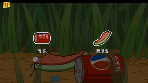 dsagdasfasdgasdfsdag (1).png