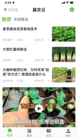 20251030112816651.png img_localize_c7e1db2a569594b88011f27ba8925479_225x400.png