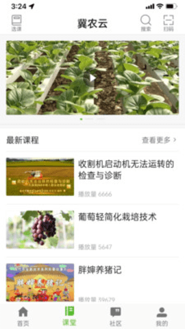 20251030112823504.png img_localize_49b38bb0b832cd807c7a6e04f0a142fd_225x400.png