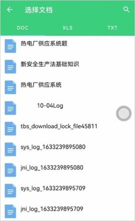 20251030114818112.jpg dasgsdafasdgasd (1).jpg