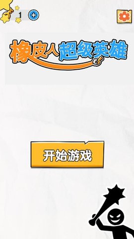 20251030115726592.jpg 27 (1).jpg