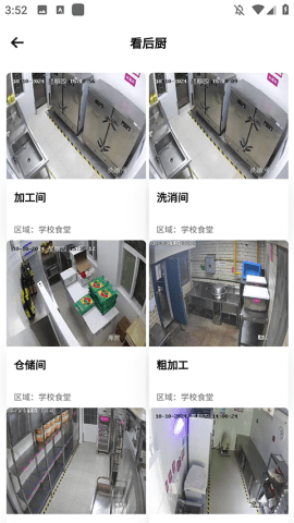 20251030120100153.png dsagsadfasdgasdfasd (1).png