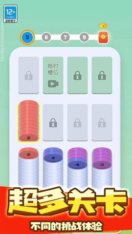 20251030120206285.jpg 358 (1).jpg