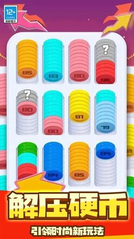 20251030120211113.jpg 358 (3).jpg