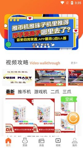 20251030120624172.jpg dsagasdfdasgasdg (2).jpg