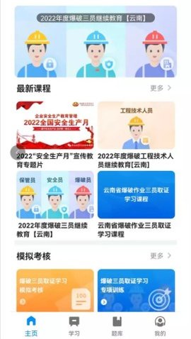 dasgdsgdfasdg (2).jpg