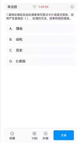 dasgdsgdfasdg (4).jpg