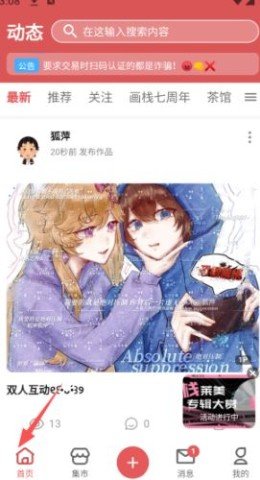 20251030122854435.jpg dasgsdfasdgasdg (4).jpg