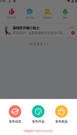 20251030122901833.jpg dasgsdfasdgasdg (2).jpg