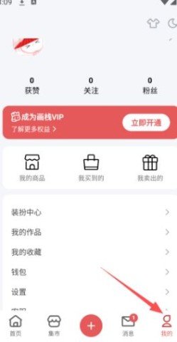 20251030122906710.jpg dasgsdfasdgasdg (1).jpg