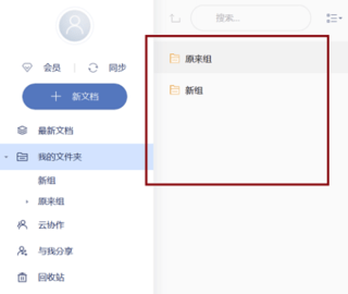 20251030123731951.png dsagasdfasdgsd (3).png