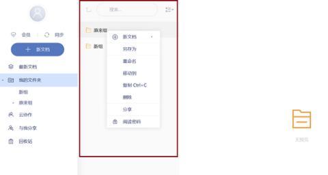 20251030123735421.png dsagasdfasdgsd (2).png