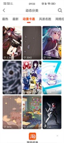 dsagasdfasdgasdf (4).jpg