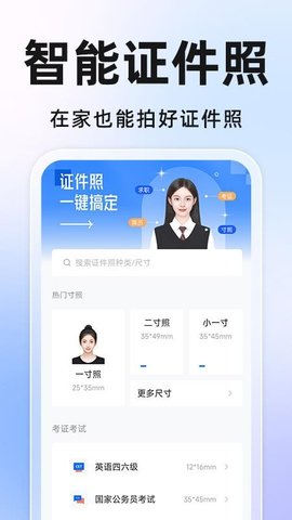 20251030161738884.jpg 2754 (1).jpg