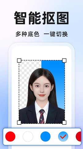 20251030161742879.jpg 2754 (3).jpg