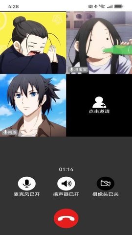 20251030162101327.jpg 247 (1).jpg