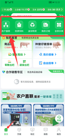 dsagasdfasdg (3).png