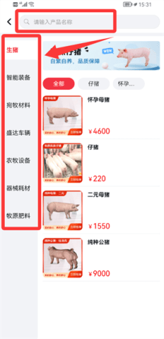 dsagasdfasdg (2).png