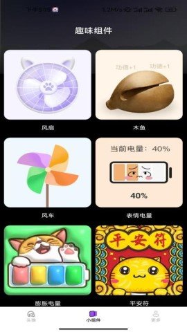 20251030163354842.jpg dasgsdafdasgasdg (3).jpg