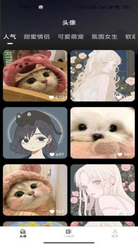 20251030163358869.jpg dasgsdafdasgasdg (1).jpg