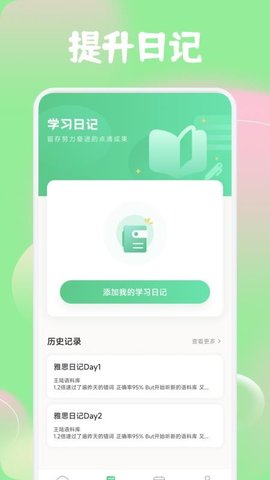 20251030164046956.jpg 247 (3).jpg