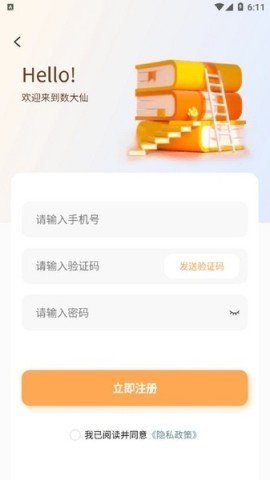 20251030164250129.jpg dasgdasfasdgasdg (3).jpg