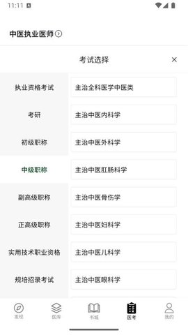 20251030165017568.jpg 479 (1).jpg