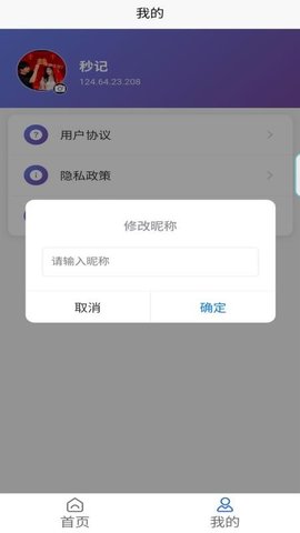 20251030165443596.jpg 258 (1).jpg