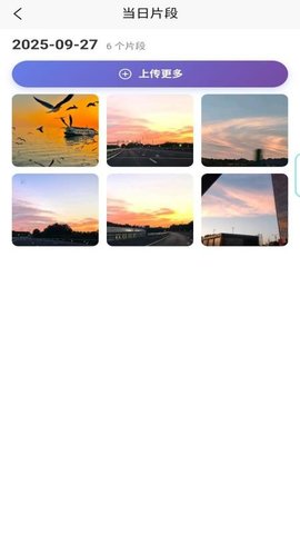 20251030165450260.jpg 258 (3).jpg