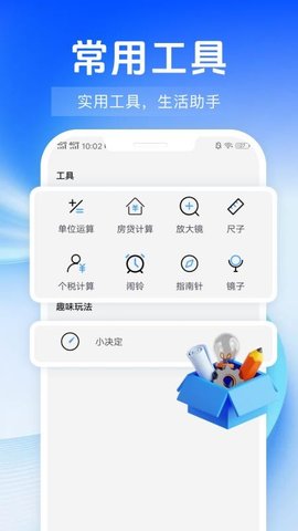 20251030171657998.jpg 469 (1).jpg