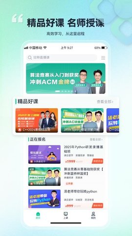 20251030172136401.jpg 846 (1).jpg