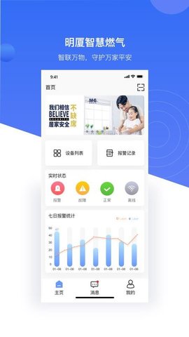 20251030173638267.jpg 468 (3).jpg