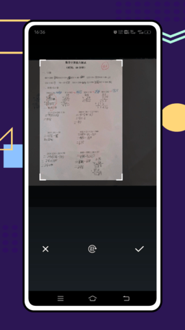 20251031092243879.png img_localize_5961f85055bab5d06e489afbedfd6873_1080x1920.png