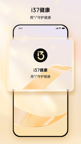 20251031092937299.png img_localize_40f9e21db13c121caccb9877fde08b3f_900x1600.png