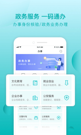 20251031093520362.png img_localize_faad68de0be01c503eebe21c715811e0_330x550.png