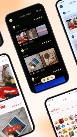 20251031095221256.png img_localize_f9d76d55f1d764ed452ea4b68150e47e_1080x1920.png