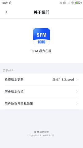 20251031095712211.png img_localize_a1b9feb9e6e8fe9c91ee2287951a63af_1080x1920.png