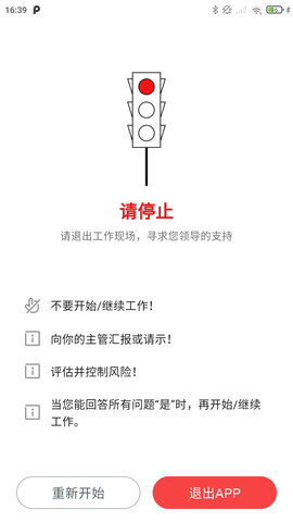 20251031095718129.png img_localize_ff493fa1ec5244d8c8c9e5728ae599f6_1080x1920.png