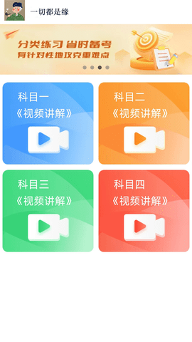 20251031100335317.png img_localize_4821542482c177e292e1c0de4b652d0a_1080x1920.png