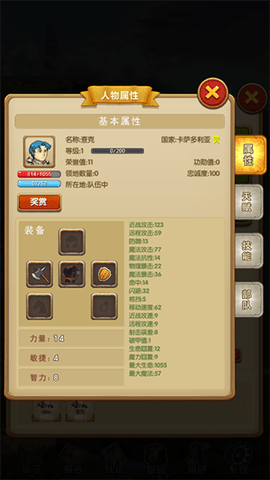 20251031101810116.png dasgasdgasdgasdg (1).png