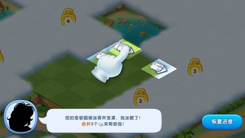 20251031102240761.jpg dsagsdafasdgadsgsdg (3).jpg