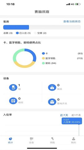 20251031103215278.jpg img_localize_21698ceab00ebc0cc5b35d0a029ffc61_450x800.jpg