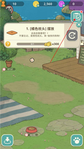 20251031103529481.jpg dsagasdgasdfasdgasdg (2).jpg