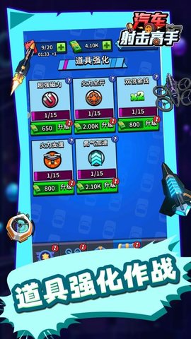 20251031104502398.jpg 846 (3).jpg