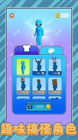 20251031104922260.jpg 357 (4).jpg