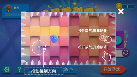 20251031105533251.jpg dasgasdfasdgdas (3).jpg