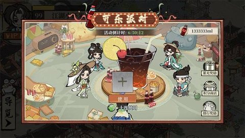 20251031105644217.jpg 358 (3).jpg