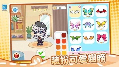 20251031110202817.jpg 3578 (1).jpg