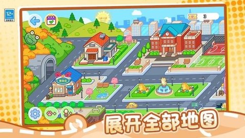 20251031110207246.jpg 3578 (3).jpg