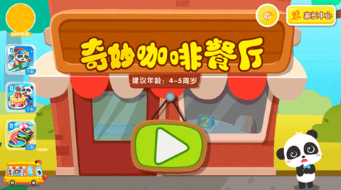 20251031110935363.png dsagsdfasdg (3).png